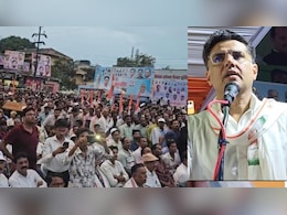 वोट चोरी की हर कोशिश का डटकर किया जाएगा मुकाबला, रायगढ़ में गरजे सचिन पायलट वोट चोरी की हर कोशिश का डटकर किया जाएगा मुकाबला, रायगढ़ में गरजे सचिन पायलट