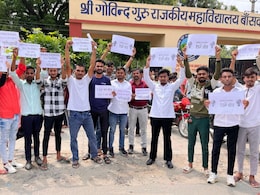 Rajasthan: 900 किमी दूर परीक्षा देने जाएंगे अभ्यर्थी, युवा बोले- दो जिलों में कैसे देने जाएंगे 2 पारी का एग्जाम Rajasthan: 900 किमी दूर परीक्षा देने जाएंगे अभ्यर्थी, युवा बोले- दो जिलों में कैसे देने जाएंगे 2 पारी का एग्जाम