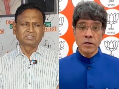 नेपाल जैसा संकट भारत में भी... कांग्रेस नेता उदित राज के बयान पर बीजेपी भड़की