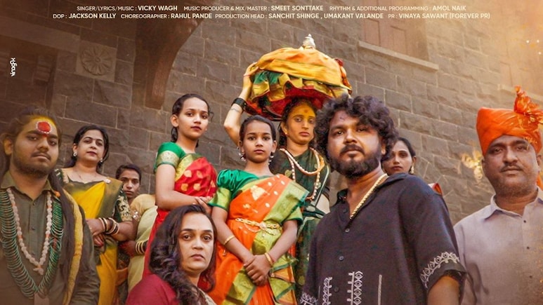 Ambabai Song: वारसा जपणाऱ्या लोककलावंतांची व्यथा, नवरात्रीत 'अंबाबाई' गाण्याची तुफान चर्चा |VIDEO Ambabai Song: वारसा जपणाऱ्या लोककलावंतांची व्यथा, नवरात्रीत 'अंबाबाई' गाण्याची तुफान चर्चा |VIDEO