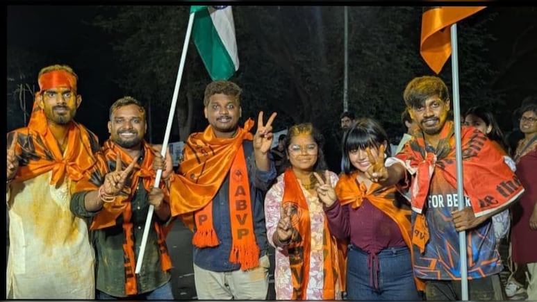 हैदराबाद सेंट्रल यूनिवर्सिटी चुनाव: एबीवीपी की सात साल बाद धमाकेदार वापसी, सभी छह पदों पर मिली जीत हैदराबाद सेंट्रल यूनिवर्सिटी चुनाव: एबीवीपी की सात साल बाद धमाकेदार वापसी, सभी छह पदों पर मिली जीत