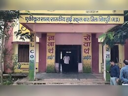स्कूल में भी भेदभाव: 20 बच्चे खाते मिड डे मील, बाकी घर से लाते खाना; कागजों पर 350 को खिलाकर हो रहा घोटाला स्कूल में भी भेदभाव: 20 बच्चे खाते मिड डे मील, बाकी घर से लाते खाना; कागजों पर 350 को खिलाकर हो रहा घोटाला