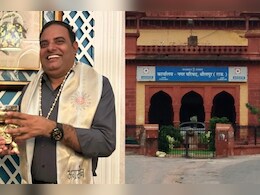 Rajasthan: संविदाकर्मी से आयुक्त बने...लग्जरी गाड़ियां, पर्सनल सिक्योरिटी...कौन हैं ACB रडार पर आए अशोक शर्मा? Rajasthan: संविदाकर्मी से आयुक्त बने...लग्जरी गाड़ियां, पर्सनल सिक्योरिटी...कौन हैं ACB रडार पर आए अशोक शर्मा?