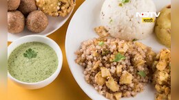 Navratri 2025: नवरात्रीचा उपवास करताय? मग खा  हे खास सुपरफूड्स अन्  दिवसभर राहा एनर्जेटिक!