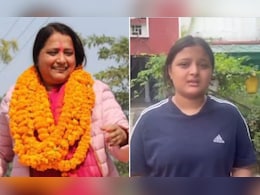 शेरनी ने शेरनी पैदा किया है, मेमना नहीं... 'टोटी चोरी' विवाद के हंगामे पर BJP विधायक केतकी सिंह का पलटवार शेरनी ने शेरनी पैदा किया है, मेमना नहीं... 'टोटी चोरी' विवाद के हंगामे पर BJP विधायक केतकी सिंह का पलटवार