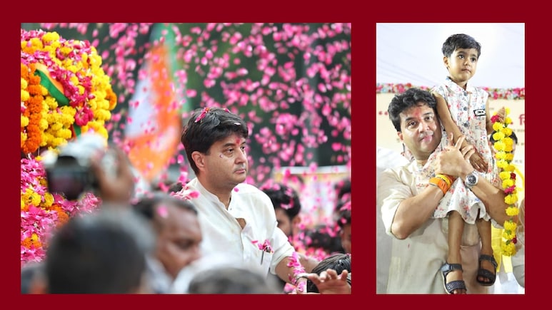 सुकन्या समृद्धि योजना का विस्तार; पासपोर्ट सेवा केंद्र की सौगात, मुरैना में सिंधिया के स्वागत का Video Viral सुकन्या समृद्धि योजना का विस्तार; पासपोर्ट सेवा केंद्र की सौगात, मुरैना में सिंधिया के स्वागत का Video Viral