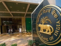 RBI के नए डिप्टी गवर्नर बने शिरीष चंद्र मुर्मू, कैबिनेट ने नियुक्ति को दी मंजूरी RBI के नए डिप्टी गवर्नर बने शिरीष चंद्र मुर्मू, कैबिनेट ने नियुक्ति को दी मंजूरी