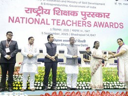 राष्ट्रपति द्रौपदी मुर्मू ने 45 शिक्षकों को 'राष्ट्रीय शिक्षक पुरस्कार 2025' से किया सम्मानित, देखें लिस्ट राष्ट्रपति द्रौपदी मुर्मू ने 45 शिक्षकों को 'राष्ट्रीय शिक्षक पुरस्कार 2025' से किया सम्मानित, देखें लिस्ट