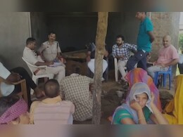 Chhattisgarh News: भैंस चराने निकले युवक की पीट-पीटकर हत्या, इलाके में फैली सनसनी, पिता बोले... Chhattisgarh News: भैंस चराने निकले युवक की पीट-पीटकर हत्या, इलाके में फैली सनसनी, पिता बोले...