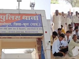Rajasthan News: मंदिर अपवित्र हो जाएगा... दलित के मंदिर में घुसने पर बवाल, पिटाई का VIDEO वायरल Rajasthan News: मंदिर अपवित्र हो जाएगा... दलित के मंदिर में घुसने पर बवाल, पिटाई का VIDEO वायरल