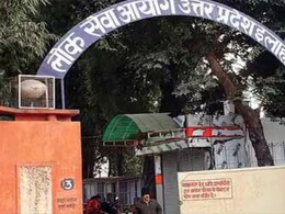 UPPSC LT Exam 2025: एलटी ग्रेड शिक्षक परीक्षा आज, &nbsp;दो शिफ्ट में होंगे एग्जाम- Details