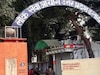यूपी RO ARO मेंस परीक्षा के लिए रजिस्ट्रेशन शुरू, ये रहा एप्लीकेशन लिंक