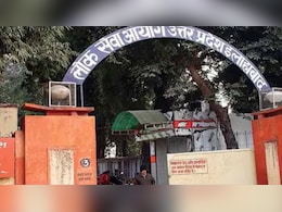 UPPSC RO ARO 2025 : आरओ का प्रीलिम्स रिजल्ट घोषित, 338 पदों के लिए इतने अभ्यर्थी सफल UPPSC RO ARO 2025 : आरओ का प्रीलिम्स रिजल्ट घोषित, 338 पदों के लिए इतने अभ्यर्थी सफल