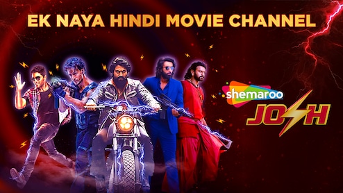 Shemaroo Entertainment Unveiled Shemaroo Josh, Its First Dedicated Hindi Movie Channel