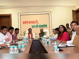 बस्तर में खेल क्रांति की तैयारी: पूर्व नक्सलियों समेत 40 हजार खिलाड़ी दिखाएंगे अपना दम बस्तर में खेल क्रांति की तैयारी: पूर्व नक्सलियों समेत 40 हजार खिलाड़ी दिखाएंगे अपना दम