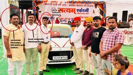 तस्करों के साथ पुलिस कांस्टेबल की पार्टी और मस्ती, फोटो वायरल हुआ तो... DCP ने लिया एक्शन