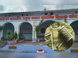 टीकमगढ़ में लोकायुक्त की बड़ी कार्रवाई, 1 लाख रुपये के साथ दो रिश्वतखोर शिक्षक सरकारी स्कूल से गिरफ्तार टीकमगढ़ में लोकायुक्त की बड़ी कार्रवाई, 1 लाख रुपये के साथ दो रिश्वतखोर शिक्षक सरकारी स्कूल से गिरफ्तार