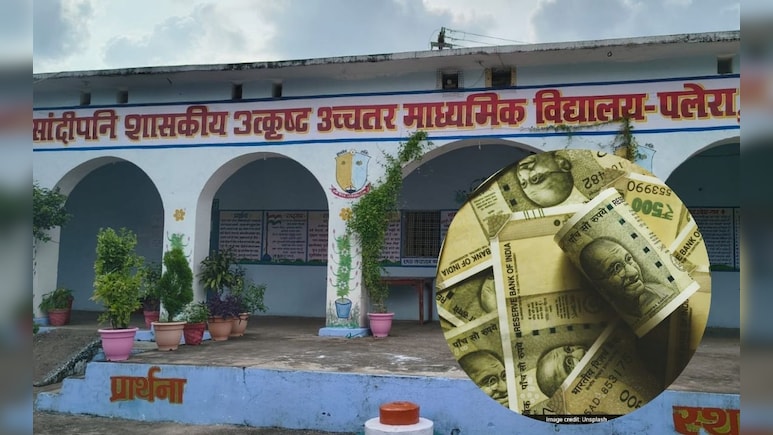 टीकमगढ़ में लोकायुक्त की बड़ी कार्रवाई, 1 लाख रुपये के साथ दो रिश्वतखोर शिक्षक सरकारी स्कूल से गिरफ्तार टीकमगढ़ में लोकायुक्त की बड़ी कार्रवाई, 1 लाख रुपये के साथ दो रिश्वतखोर शिक्षक सरकारी स्कूल से गिरफ्तार