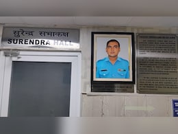 ऑपरेशन सिंदूर के हीरो को सलाम: दिल्ली के एयर फ़ोर्स अस्पताल में सार्जेंट सुरेंद्र मोगा के नाम पर बना 'सुरेंद्र हॉल' ऑपरेशन सिंदूर के हीरो को सलाम: दिल्ली के एयर फ़ोर्स अस्पताल में सार्जेंट सुरेंद्र मोगा के नाम पर बना 'सुरेंद्र हॉल'