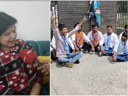 Udaipur: 'मैं स्टूडेंट्स के कहने पर नहीं चल सकती', NDTV पर बोलीं MLSU वीसी सुनीता मिश्रा, छात्र भूख हड़ताल पर बैठे Udaipur: 'मैं स्टूडेंट्स के कहने पर नहीं चल सकती', NDTV पर बोलीं MLSU वीसी सुनीता मिश्रा, छात्र भूख हड़ताल पर बैठे