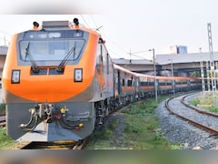 हफ्ते में इस दिन चलेगी पोदनूर-धनबाद अमृत भारत ट्रेन, जान लीजिए रूट, टाइम टेबल समेत जरूरी डिटेल्स