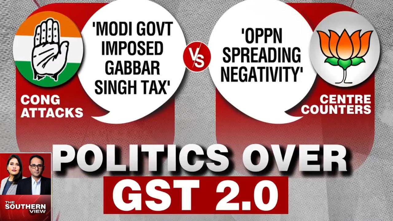 Politics Over Substance In GST 2.0 Credit Exchange?