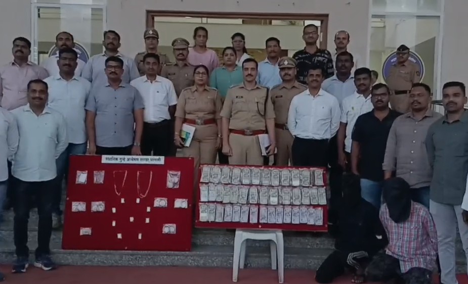 सांगली में 'स्पेशल 26' स्टाइल लूट: इनकम टैक्स ऑफिसर बनकर करोड़ों की ठगी, तीन गिरफ्तार