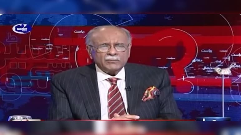 Asia Cup 2025: 'मैंने पीसीबी को इस बड़ी रकम के नुकसान से बचाया', पूर्व चेयरमैन ने ही खोल दी बॉयकॉट के ड्रामे की पोल