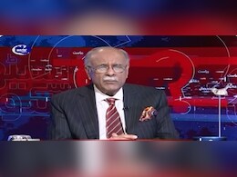 Asia Cup 2025: 'मैंने पीसीबी को इस बड़ी रकम के नुकसान से बचाया', पूर्व चेयरमैन ने ही खोल दी बॉयकॉट के ड्रामे की पोल Asia Cup 2025: 'मैंने पीसीबी को इस बड़ी रकम के नुकसान से बचाया', पूर्व चेयरमैन ने ही खोल दी बॉयकॉट के ड्रामे की पोल