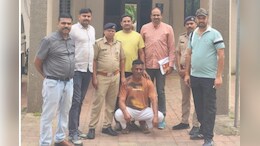 पैसे की लालच... ATS ने बिछाया जाल, 27 साल से फरार इनामी अपराधी पर राजस्थान पुलिस का शिकंजा