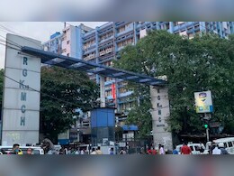 वो आत्महत्या नहीं कर सकती... आरजी कर मेडिकल कॉलेज की छात्रा की मौत पर मां ने मंगेतर पर लगाया गंभीर आरोप वो आत्महत्या नहीं कर सकती... आरजी कर मेडिकल कॉलेज की छात्रा की मौत पर मां ने मंगेतर पर लगाया गंभीर आरोप