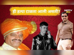 Pune Gangwar Inside story: आयुष कोमकरची हत्या टाळता आली असती, टीप मिळूनही पोलिसांचं काय चुकलं? Pune Gangwar Inside story: आयुष कोमकरची हत्या टाळता आली असती, टीप मिळूनही पोलिसांचं काय चुकलं?