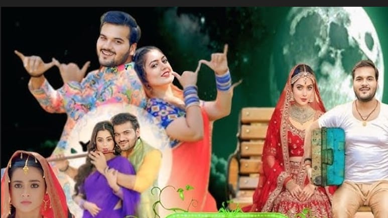 Bhojpuri Film Mehmaan: अरविंद अकेला कल्लू की नई फिल्म ‘मेहमान’ ट्रेलर रिलीज, ससुराल में विदाई का कर रहे इंतजार