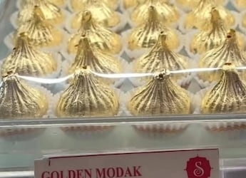 Nashik Sweet Shop Sells Golden Modak For Rs 20,000 Per Kg During Ganesh Chaturthi