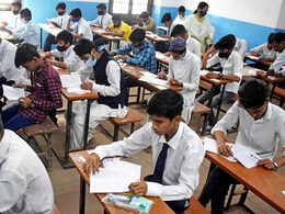 राजस्थान में कितना आसान है पेपर लीक? पैकिंग से परीक्षा केंद्र पहुंचने तक... प्रश्न-पत्र की कैसी होती सुरक्षा राजस्थान में कितना आसान है पेपर लीक? पैकिंग से परीक्षा केंद्र पहुंचने तक... प्रश्न-पत्र की कैसी होती सुरक्षा