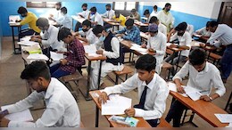 वरिष्ठ अध्यापक भर्ती परीक्षा आज से, जयपुर में बदले गए 2 परीक्षा केंद्र