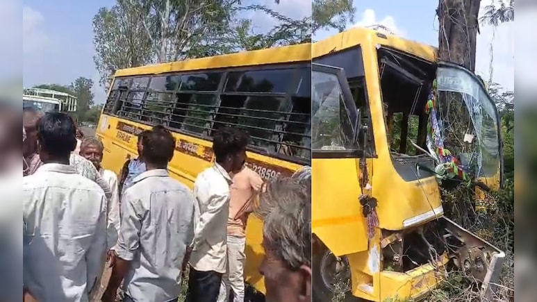 बच्चों से भरी स्कूल बस पेड़ से टकराई, हादसे के बाद मची चीख पुकार