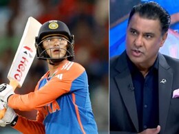 Ind vs Pak Final: अभिषेक के इस कारनामे से पाकिस्तान खेमा दहशत में, इन 3 पूर्व दिग्गजों के ये 'मंत्र' रोक पाएंगे तूफान Ind vs Pak Final: अभिषेक के इस कारनामे से पाकिस्तान खेमा दहशत में, इन 3 पूर्व दिग्गजों के ये 'मंत्र' रोक पाएंगे तूफान