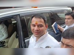 'राजबल्लभ है कौन? अपराधी हैं, और क्या बोलेंगे'... तेजस्वी की पत्नी पर टिप्पणी के बाद बोले तेजप्रताप  'राजबल्लभ है कौन? अपराधी हैं, और क्या बोलेंगे'... तेजस्वी की पत्नी पर टिप्पणी के बाद बोले तेजप्रताप
