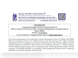 RRB में 13,217 ऑफिसर पोस्ट पर भर्ती के लिए आज से रजिस्ट्रेशन शुरू, ग्रेजुएट करें फटाफट अप्लाई RRB में 13,217 ऑफिसर पोस्ट पर भर्ती के लिए आज से रजिस्ट्रेशन शुरू, ग्रेजुएट करें फटाफट अप्लाई