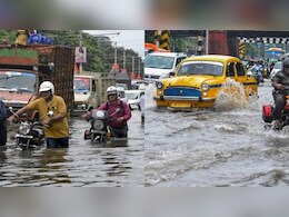 कोलकाता के पानी में कैसे दौड़ा करंट? 8 की मौत सड़क पर चलते-चलते मौत, छिड़ा सियासी संग्राम कोलकाता के पानी में कैसे दौड़ा करंट? 8 की मौत सड़क पर चलते-चलते मौत, छिड़ा सियासी संग्राम