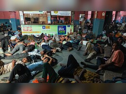 Rajasthan: परीक्षा के बाद रात भर बस स्टैंड पर भटकते रहे अभ्यर्थी, नहीं मिलीं रोडवेज Rajasthan: परीक्षा के बाद रात भर बस स्टैंड पर भटकते रहे अभ्यर्थी, नहीं मिलीं रोडवेज