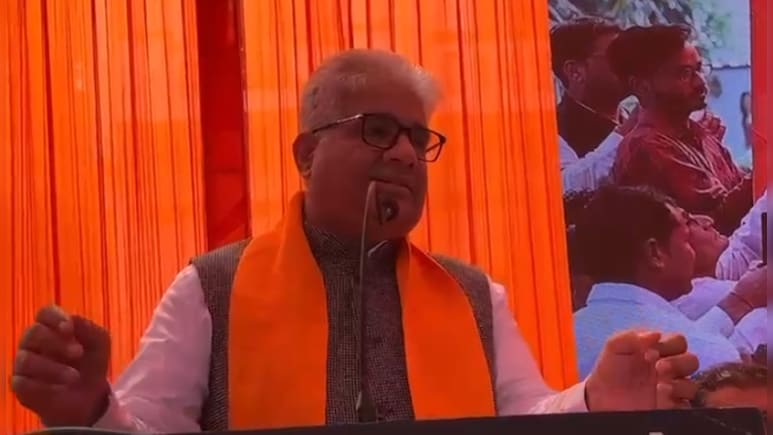 Rajasthan: केंद्रीय मंत्री भूपेंद्र यादव का वादा- खैरथल-तिजारा को बनाएंगे मैन्युफैक्चरिंग हब Rajasthan: केंद्रीय मंत्री भूपेंद्र यादव का वादा- खैरथल-तिजारा को बनाएंगे मैन्युफैक्चरिंग हब