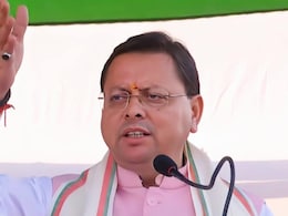 BJP का तूफानी चुनाव प्रचार: सिवान में उत्तराखंड के CM धामी और यूपी के डिप्टी सीएम ने किया रोड शो  BJP का तूफानी चुनाव प्रचार: सिवान में उत्तराखंड के CM धामी और यूपी के डिप्टी सीएम ने किया रोड शो