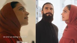 Deepika Padukone Hijab Row: दीपिका पादुकोणची नवी जाहिरात वादात,  हिजाब घातल्याने सोशल मीडियावर होतेय ट्रोल