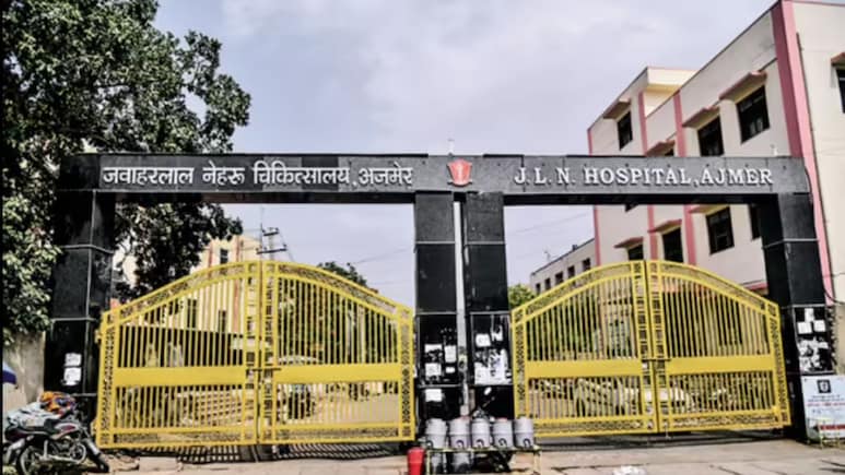 Ajmer News: JLN अस्पताल की बड़ी चूक,8 साल की बच्ची को लगाया एक्सपायर्ड इंजेक्शन; फार्मासिस्ट और नर्स की छुट्टी