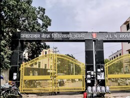 Ajmer News: JLN अस्पताल की बड़ी चूक,8 साल की बच्ची को लगाया एक्सपायर्ड इंजेक्शन; फार्मासिस्ट और नर्स की छुट्टी Ajmer News: JLN अस्पताल की बड़ी चूक,8 साल की बच्ची को लगाया एक्सपायर्ड इंजेक्शन; फार्मासिस्ट और नर्स की छुट्टी