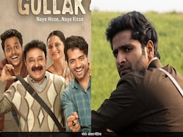 SonyLIV की 7 ब्लॉकबस्टर वेब सीरीज, IMDb पर 8+ रेटिंग, छठी वाली में तो है हर घर की कहानी SonyLIV की 7 ब्लॉकबस्टर वेब सीरीज, IMDb पर 8+ रेटिंग, छठी वाली में तो है हर घर की कहानी