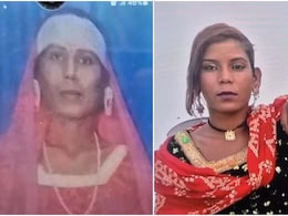 Ajmer Aata-Sata Murder: आटा-साटा विवाद में पिकअप से कुचलकर दो महिलाओं की हत्या, पुलिस ने 10 लोगों को दबोचा Ajmer Aata-Sata Murder: आटा-साटा विवाद में पिकअप से कुचलकर दो महिलाओं की हत्या, पुलिस ने 10 लोगों को दबोचा