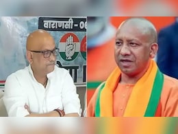 Bihar Election 2025: योगी से यूपी संभल नहीं रहा और बिहार जाकर झूठ बोल रहे हैं, अजय राय ने दिया बड़ा बयान Bihar Election 2025: योगी से यूपी संभल नहीं रहा और बिहार जाकर झूठ बोल रहे हैं, अजय राय ने दिया बड़ा बयान